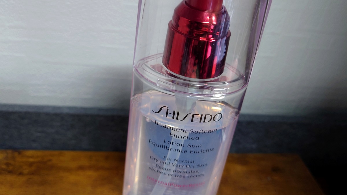 SHISEIDO Treatment Softener Enriched 化粧水 150mL の本体写真