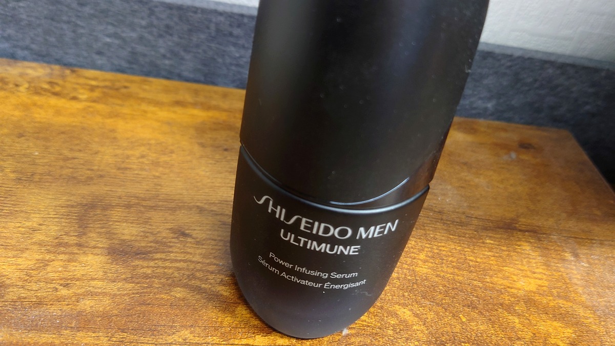 SHISEIDO MEN アルティミューン パワライジングセラムの本体写真