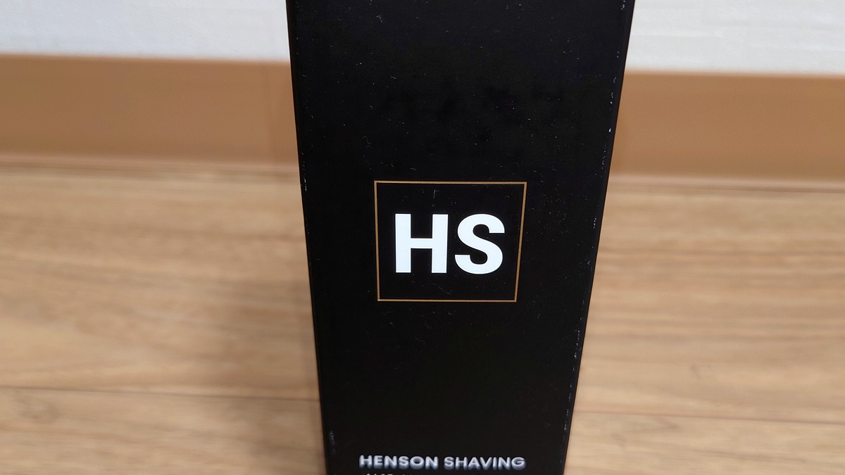 HENSON AL13 のパッケージ