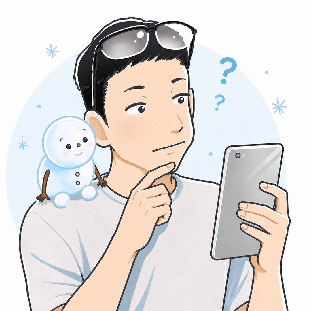 スマホの健康情報に半信半疑のシフトと、一緒に画面を覗き込むちぇる
